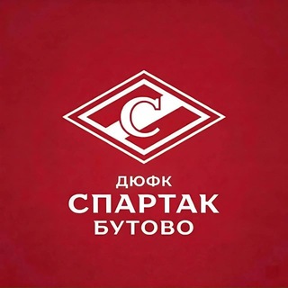 Telegram profile photo for ДЮФК «СПАРТАК» БУТОВО