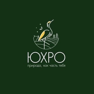 Telegram profile photo for «ЮХРО» природно-туристический комплекс