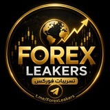 Telegram profile photo for قنوات فوركس مدفوعة