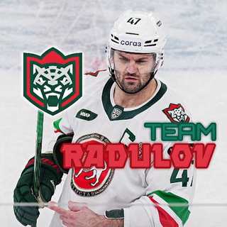 Telegram profile photo for Дуло Радулова 🟢🔴