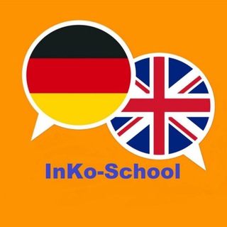 Telegram profile photo for Языковая онлайн-школа InKo-School учим английский и немецкий