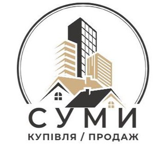 Telegram profile photo for Суми - Купівля/Продаж квартир/будинків