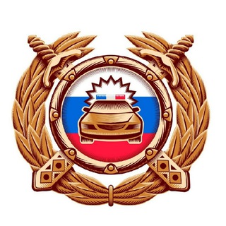 Telegram profile photo for Госавтоинспекция 26 Пятигорск