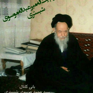 Telegram profile photo for خزائن الاسرار