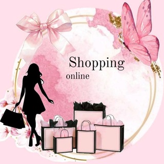 Telegram profile photo for Onlin shoping ~ئۆنلاین شۆپینگ
