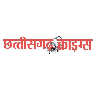 Telegram profile photo for ChhattisgarhCrimes.in