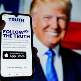 Telegram profile photo for TRUTH NEWS NOT
