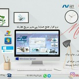 Telegram profile photo for نرم افزار حسابداری مدیر تجارت