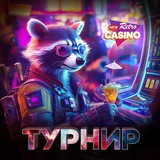 Telegram profile photo for Советы по выбору казино с лучшими акциями и бонусами.