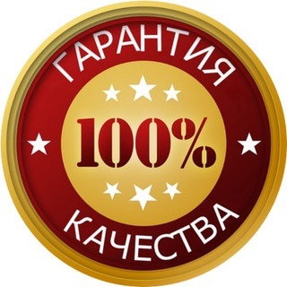 Telegram profile photo for Информация VIP ОГЭ