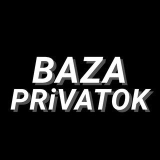 Telegram profile photo for BAZA PRiVATOK