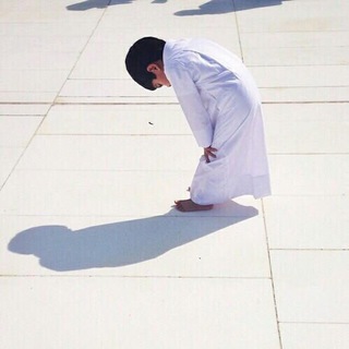 Telegram profile photo for حَسَنَةً