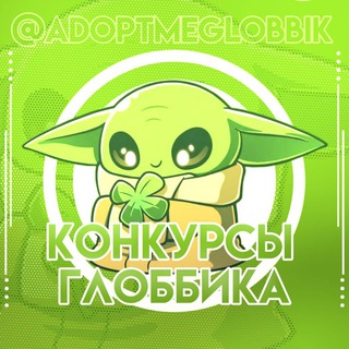 Telegram profile photo for 🍀
