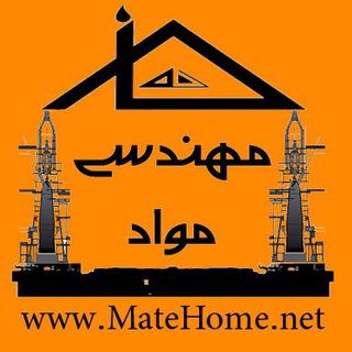 Telegram profile photo for خانه مهندسی مواد ایران