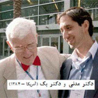 Telegram profile photo for کارورزی و تربیت مشاور