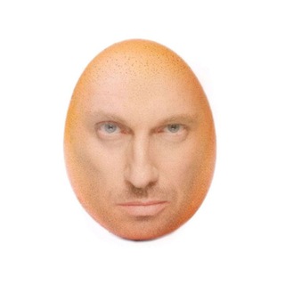 Telegram profile photo for Яйцо Нагиев