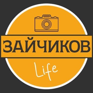 Telegram profile photo for Фотограф |Дмитрий Зайчиков