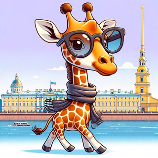 Telegram group profile photo for Встречи ННО в Питере. Ненасильственное общение