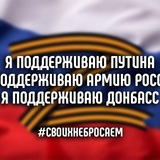 Telegram profile photo for На кухоньке
