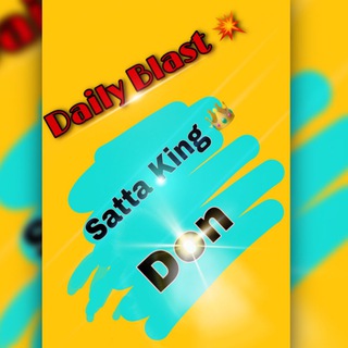 Telegram profile photo for Satta King ๐ Don๐ฅ