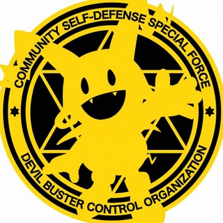 Telegram profile photo for Devil Buster