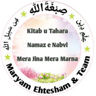 Telegram profile photo for GROUP 2⃣ ME & TEAM