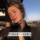 Telegram profile photo for инфо