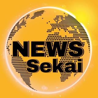 Telegram profile photo for News Sekai