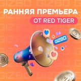 Telegram profile photo for бездепозитный бонус рубли на карту 2025