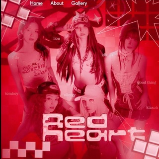 Telegram profile photo for red heart – ( 愛 )