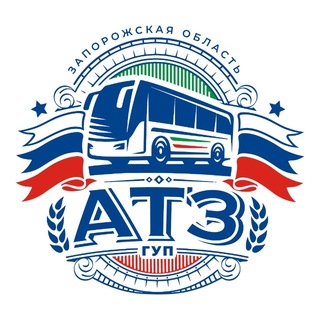 Telegram profile photo for ГУП «АТЗ»