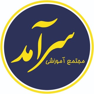 Telegram profile photo for saramad_org