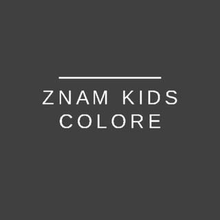 Telegram profile photo for znamkidscolore