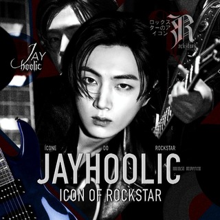Telegram profile photo for COURAGE: HOOLICATES OF JAY.