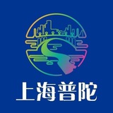 Telegram profile photo for 普陀❤️资源