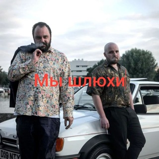Telegram profile photo for goreshit