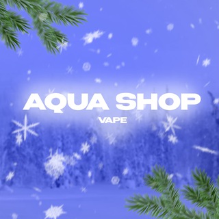 Telegram profile photo for AQUA SHOP | Комсомольск-на-Амуре