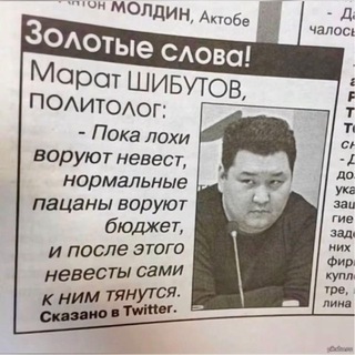 Telegram profile photo for Централ