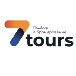 Telegram profile photo for Горящие туры 7tours.ru