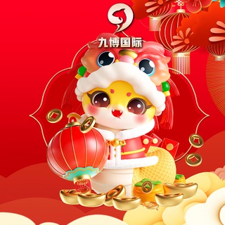 Telegram profile photo for 玩U投 上九博