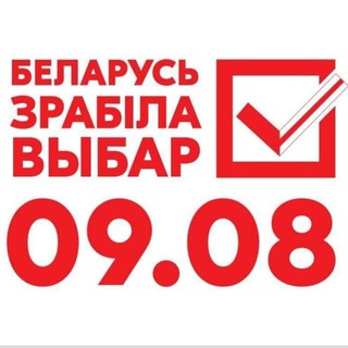 Telegram profile photo for Сухарево_общий