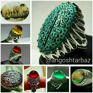 Telegram profile photo for 💍انگشترباز💍