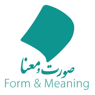 Telegram profile photo for Form & Meaning Co.