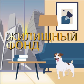 Telegram profile photo for Продажа, аренда квартир и апартаментов