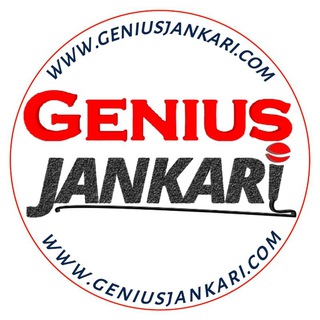 Telegram profile photo for Genius Jankari (सरकारी नौकरी)