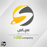Telegram profile photo for سلامت پیشرو ایمن سپاهان (سپاس)