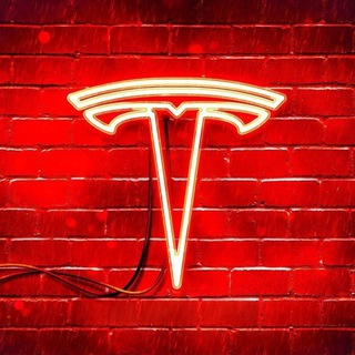 Telegram group profile photo for Tesla Russia - Тесла Россия 🇷🇺