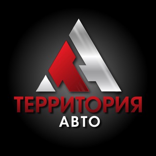 Telegram profile photo for ТерриторияАвто - импорт авто из 🇨🇳🇰🇷🇯🇵
