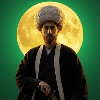 Telegram profile photo for Süni İntellekt Azərbaycan