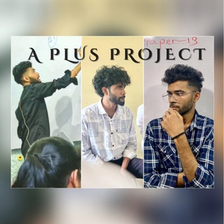 Telegram profile photo for | A+ PROJECT MAIN |